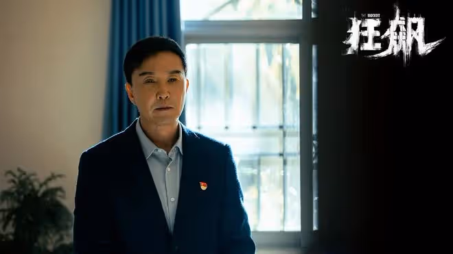 張若昀新劇演技拉胯,擠眉弄眼演成「傻子」,老戲骨抬轎都沒用