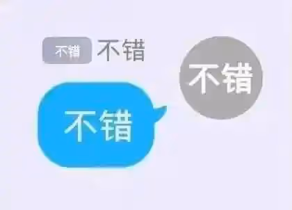 查出來了！靠《狂飆》大火的張頌文，最愛用這個APP
