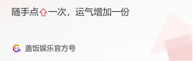 央視主持張蕾外出逛街無人識,43歲貌美如少女,一雙腿又細又長