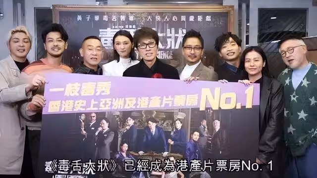 TVB第一代「御用奸人」時隔二十年復出獲好評,不覺自己像劉德華