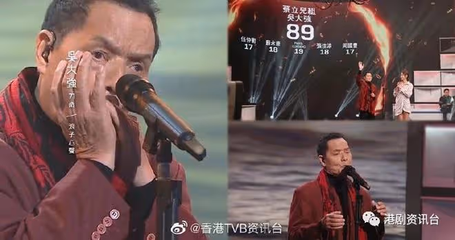 與老婆拍新歌MV放閃!吳業坤感尷尬:好似將隱私放出嚟