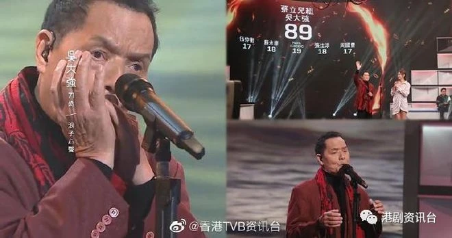 與老婆拍新歌MV放閃!吳業坤感尷尬:好似將隱私放出嚟