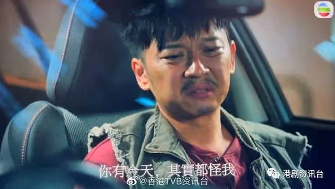鄧智堅35歲克服尷尬入TVB做新人!留須自備拖鞋試鏡打動監製