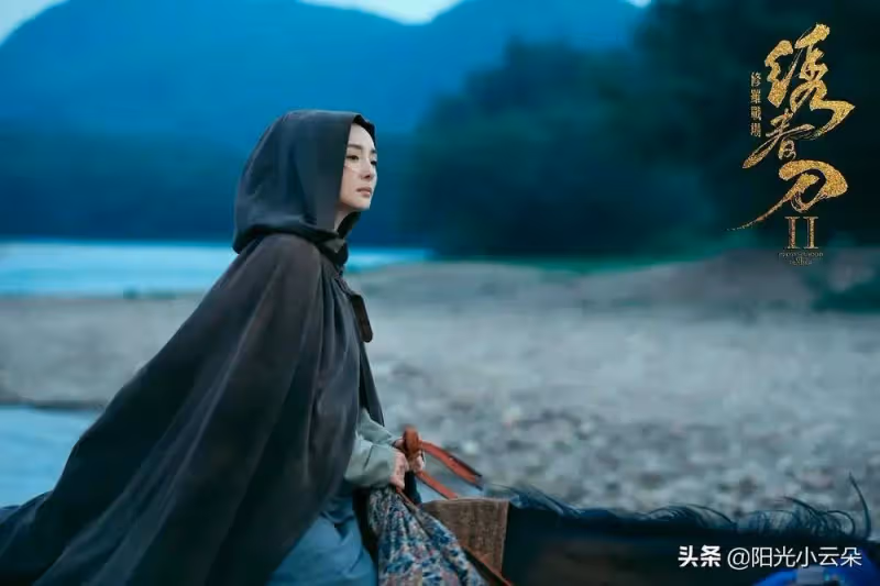 楊冪和張震,揚州瘦馬和錦衣衛,亂世之下螻蟻的鬥爭能撼動大樹