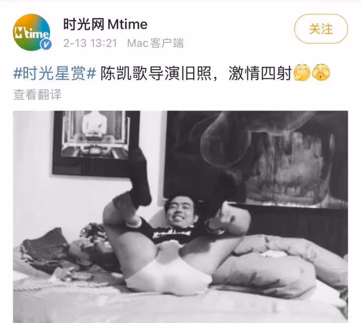 全家一個樣!哥哥找外圍女陳紅懷孕逼宮,陳凱歌破尺度舊照讓人不忍直視