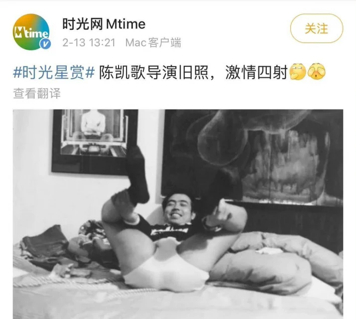 全家一個樣!哥哥找外圍女陳紅懷孕逼宮,陳凱歌破尺度舊照讓人不忍直視
