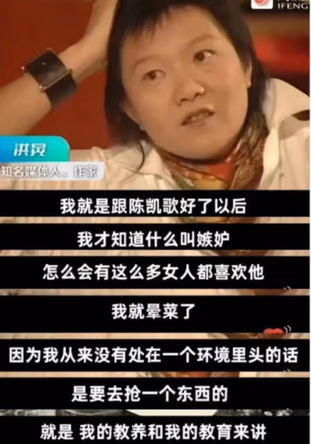 陳飛宇跟女網紅床照曝光!女方已婚有老公,陳紅曾花200萬公關