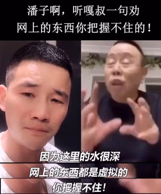 嘎子謝孟偉賣手機又翻車?1999元「含淚甩賣」,幾分鐘賺上百萬