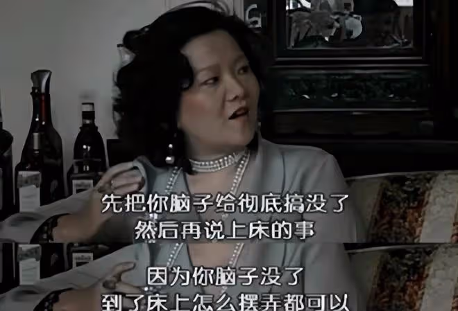 陳紅陳凱歌被陳飛宇拖累!一個曾用懷孕逼宮,一個被曝大尺度照片