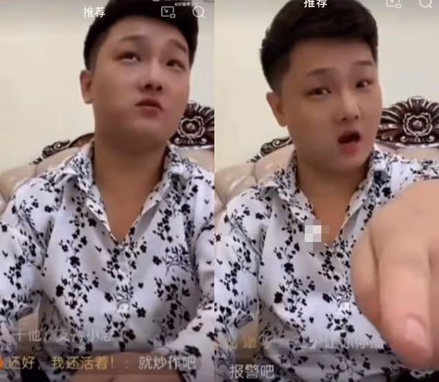 驢家內亂:小志專場桐桐靠賣肉掙得錢!小白胖直言男友有偶像包袱不敢出鏡直播