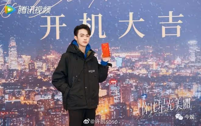 10位被星探挖掘的明星!李一桐兩次被星探選中,他倆曾是練習生!