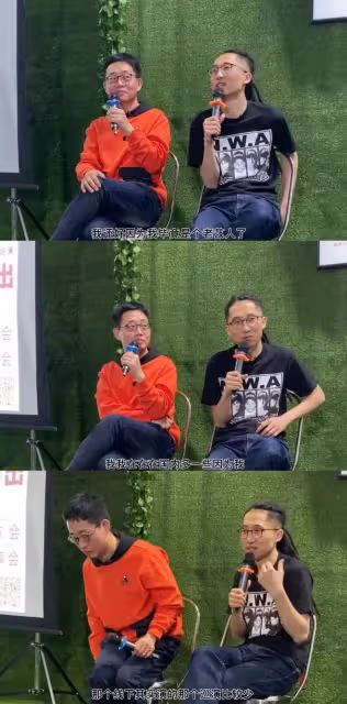 自毀人生！池子再說無底線言論，為討好境外觀眾口無遮攔