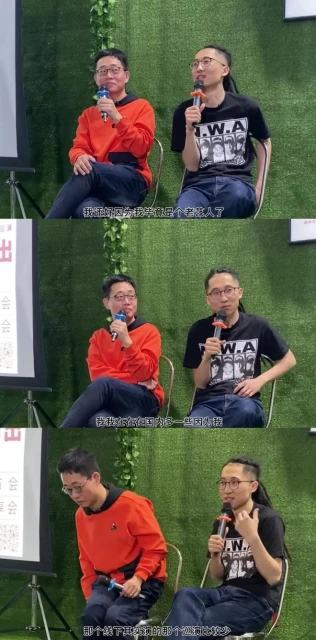 自毀人生!池子再說無底線言論,為討好境外觀眾口無遮攔