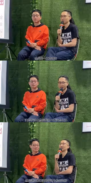 自毀人生！池子再說無底線言論，為討好境外觀眾口無遮攔