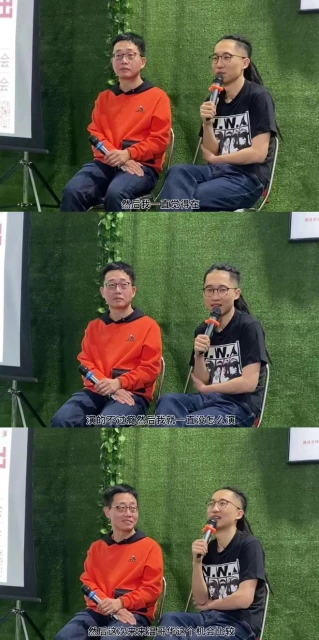 自毀人生!池子再說無底線言論,為討好境外觀眾口無遮攔