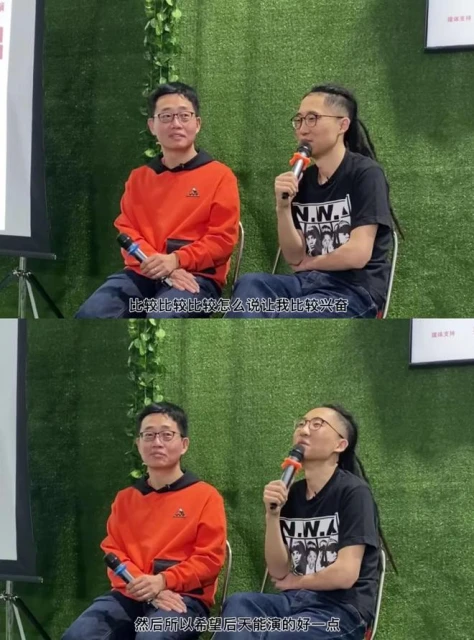 自毀人生!池子再說無底線言論,為討好境外觀眾口無遮攔