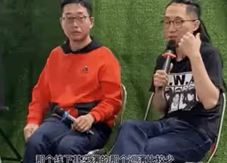 自毀人生！池子再說無底線言論，為討好境外觀眾口無遮攔