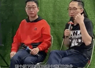 自毀人生!池子再說無底線言論,為討好境外觀眾口無遮攔