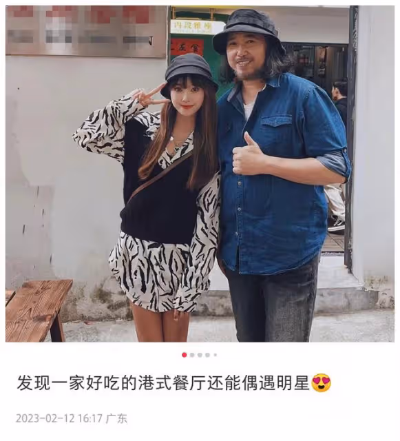 TVB藝人廣東扎堆開餐廳!林峯請米其林大廚,古明華1碟飯賣13元