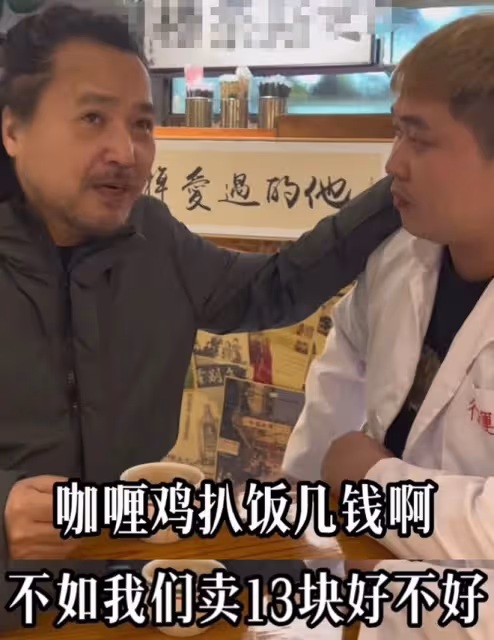 TVB藝人廣東扎堆開餐廳!林峯請米其林大廚,古明華1碟飯賣13元