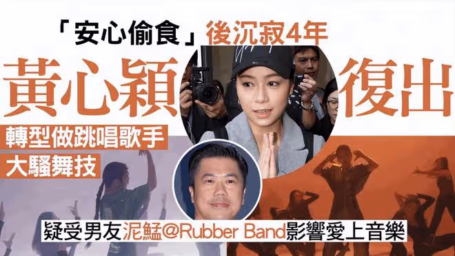 鄭秀文首談老公出軌對象!稱每個人都應有新開始,無論經歷過什麼