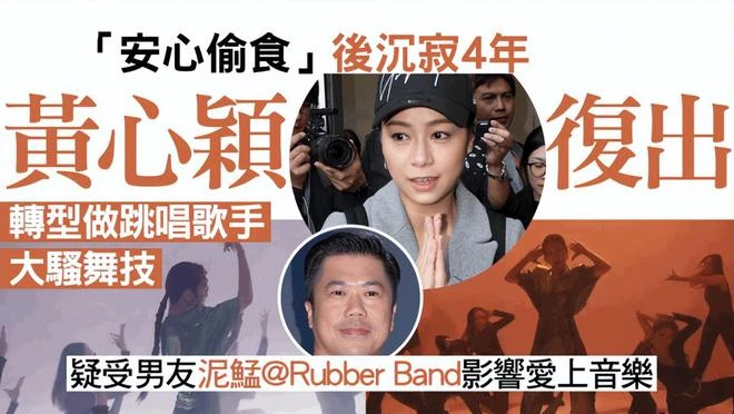 鄭秀文首談老公出軌對象!稱每個人都應有新開始,無論經歷過什麼