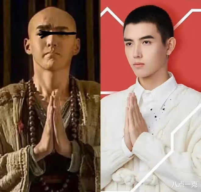 陳飛宇和女網紅共同聲明：交往時均為單身！反向錘死私聯睡粉絲