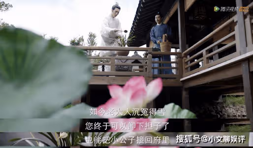 《君子盟》蘭珏有一個孩子是真的嗎?蘭珏和張屏是什麼感情?