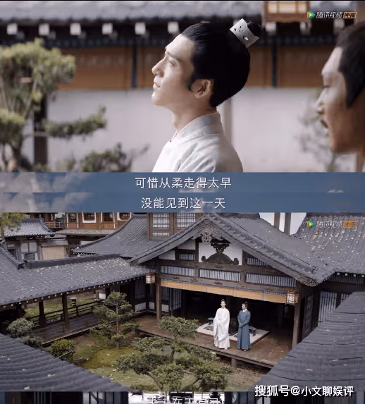 《君子盟》蘭珏有一個孩子是真的嗎?蘭珏和張屏是什麼感情?