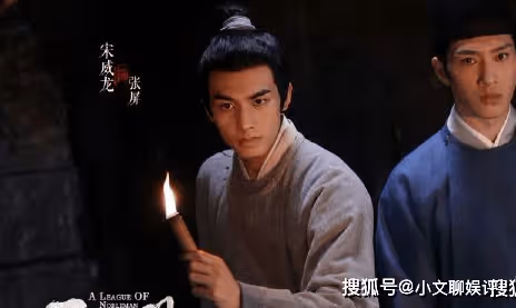 《君子盟》蘭珏有一個孩子是真的嗎?蘭珏和張屏是什麼感情?
