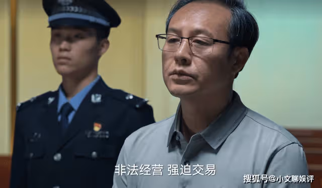 《狂飆》看到原著結局後,才明白高啟強為保家人,做出了多大的犧牲