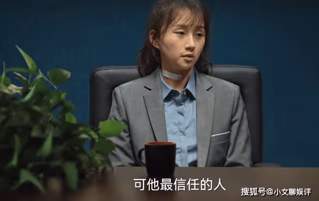 《狂飆》看到原著結局後,才明白高啟強為保家人,做出了多大的犧牲