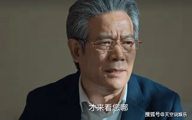 《狂飆》對王秘的網開一面,暴露了趙立冬的隱藏癖好,瘋驢子真相了