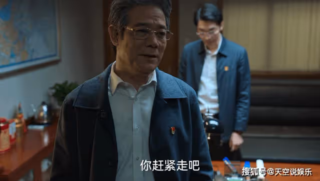 《狂飆》對王秘的網開一面,暴露了趙立冬的隱藏癖好,瘋驢子真相了