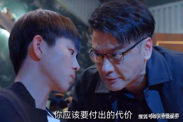 《耀眼的你啊》大結局是什麼?《耀眼的你啊》大結局是怎樣的