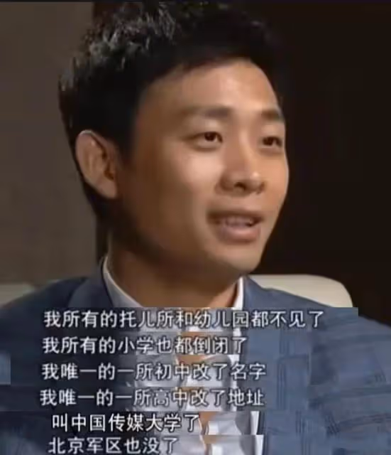 安欣警官帶你「狂飆」錦城!