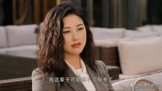 失業、老婆初戀修羅場、熊孩子…黃渤這是拿了中年冤種劇本嗎?