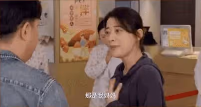失業、老婆初戀修羅場、熊孩子…黃渤這是拿了中年冤種劇本嗎?