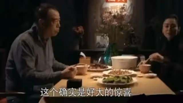 c照曝光,他是下一個吳簽?