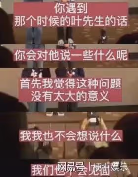 王一博是文盲,大家都知道了吧