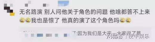 王一博是文盲,大家都知道了吧