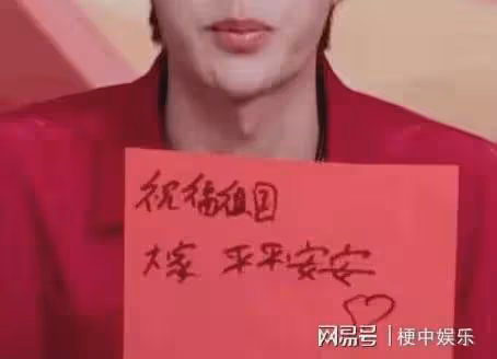 王一博是文盲,大家都知道了吧