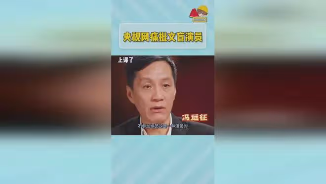 王一博基本涼涼?被央視網「認證」文盲演員,相關動態已被刪除