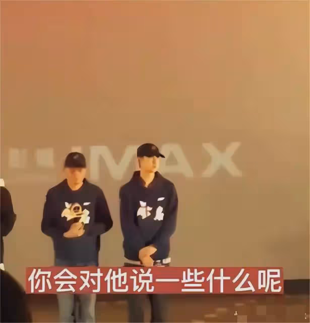 王一博基本涼涼?被央視網「認證」文盲演員,相關動態已被刪除