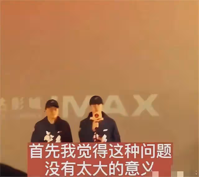 王一博基本涼涼?被央視網「認證」文盲演員,相關動態已被刪除