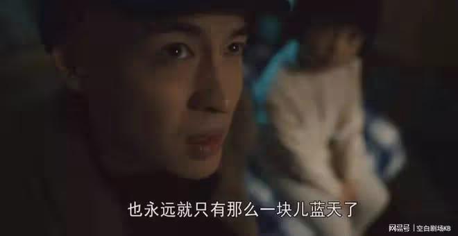《我們的日子》憲平根本就不知道,憲安豪車接送,是他最後的倔強
