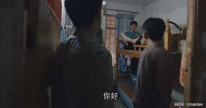 《我們的日子》憲平根本就不知道，憲安豪車接送，是他最後的倔強