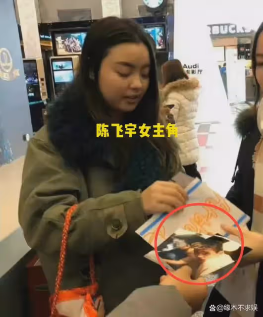 陳飛宇被品牌方除名!曝新劇也將換人,事業或將徹底涼涼!