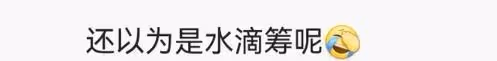 陳飛宇事件升級：前粉絲再次爆料，更多細節對上了