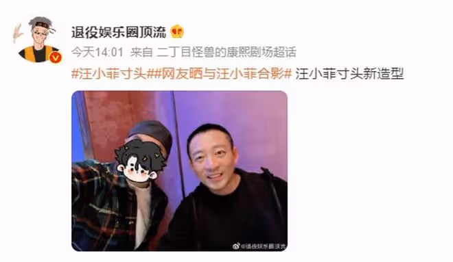 大S最新露面相當喜人,挽著具俊曄的脖子甜笑,夫妻很恩愛